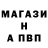 Амфетамин 97% Dav Hamster