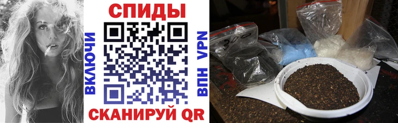 БУТИРАТ оксибутират  Купить закладки  Армянск 