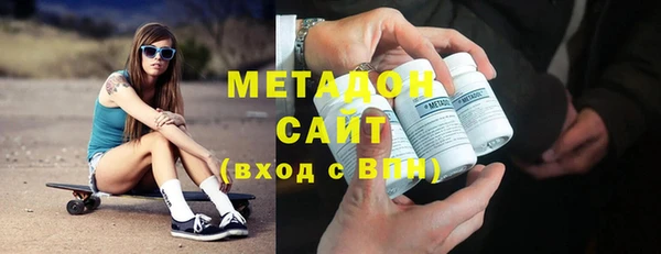 соль ск Горно-Алтайск