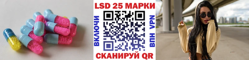 Купить где  Армянск  ЛСД экстази ecstasy 